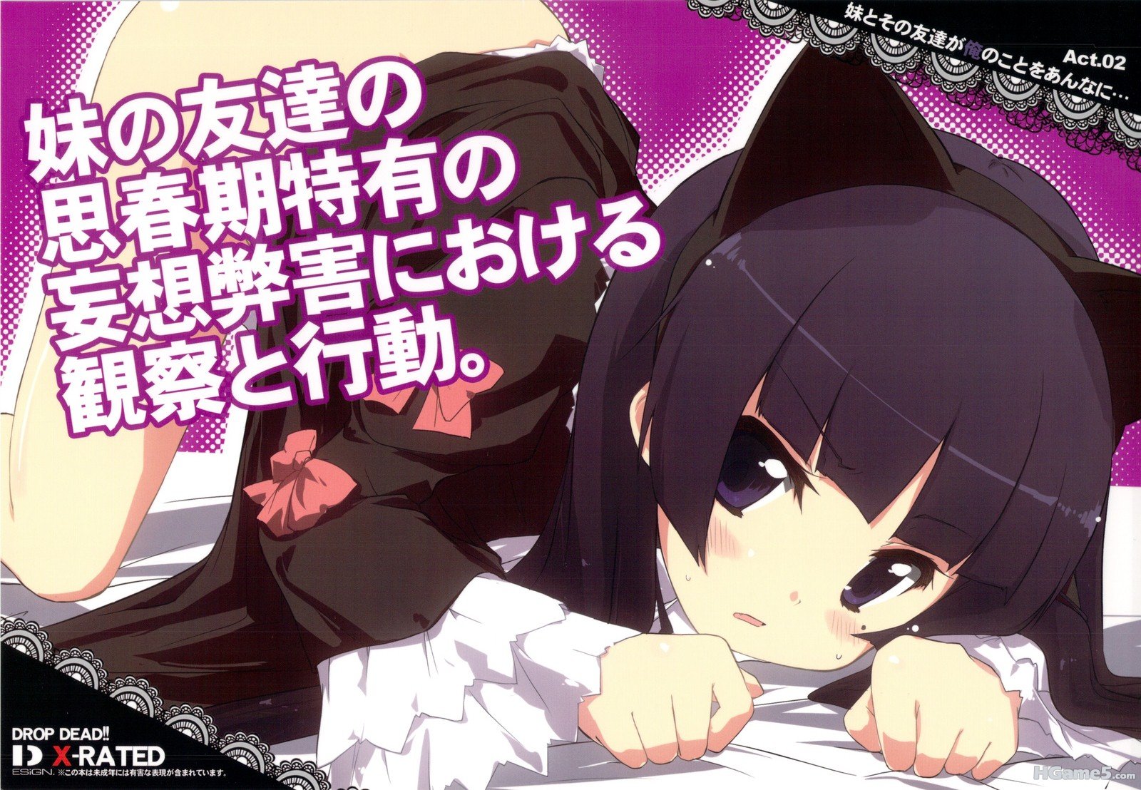 团子1.jpg