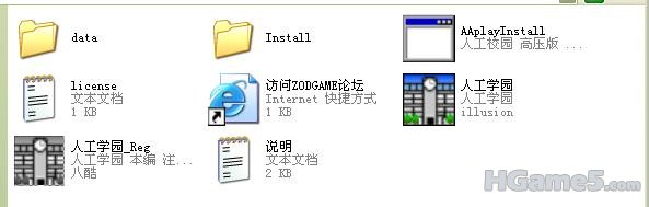 360安全浏览器截图3068328.jpg