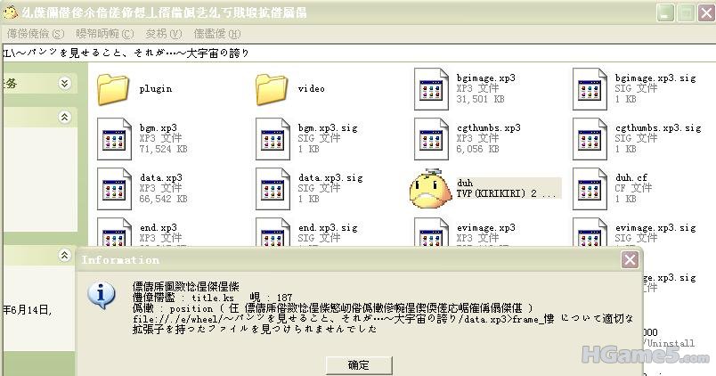 360安全浏览器截图8699343.jpg