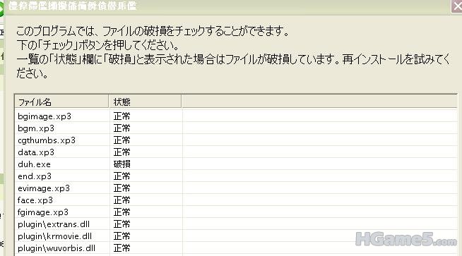 360安全浏览器截图8934593.jpg