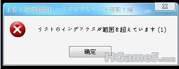 疑难.jpg