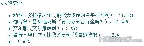 360安全浏览器截图10552703.jpg