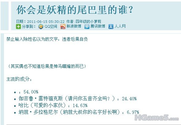 QQ截图未命名.jpg