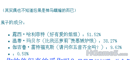 QQ截图未命名.png