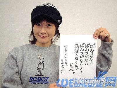 20110613125649704.jpg
