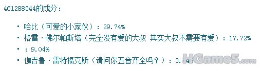 捕获.PNG