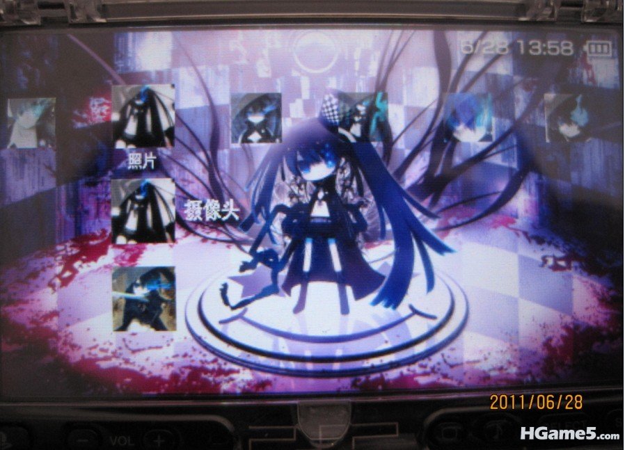 psp1.jpg