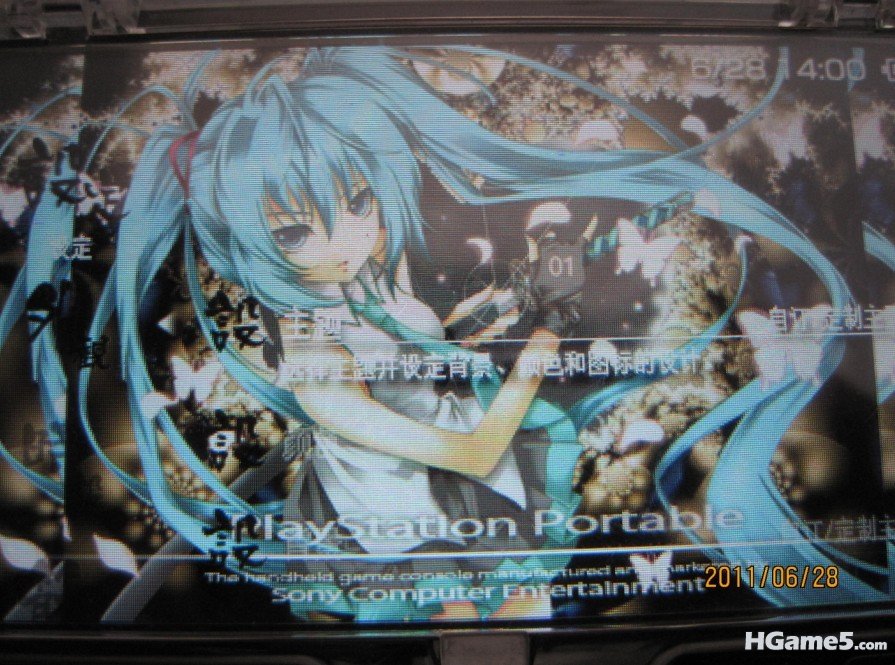 PSP3.jpg
