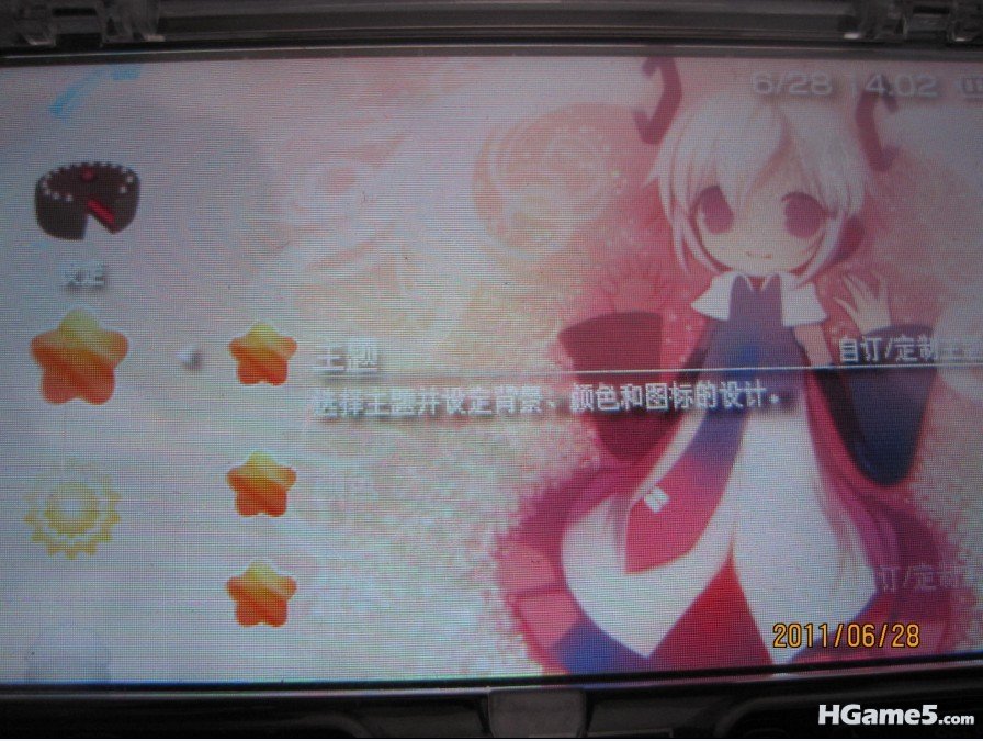 PSP6.jpg