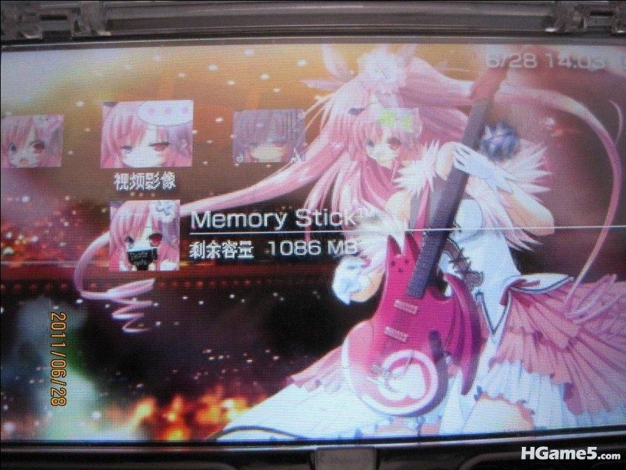 PSP8.jpg