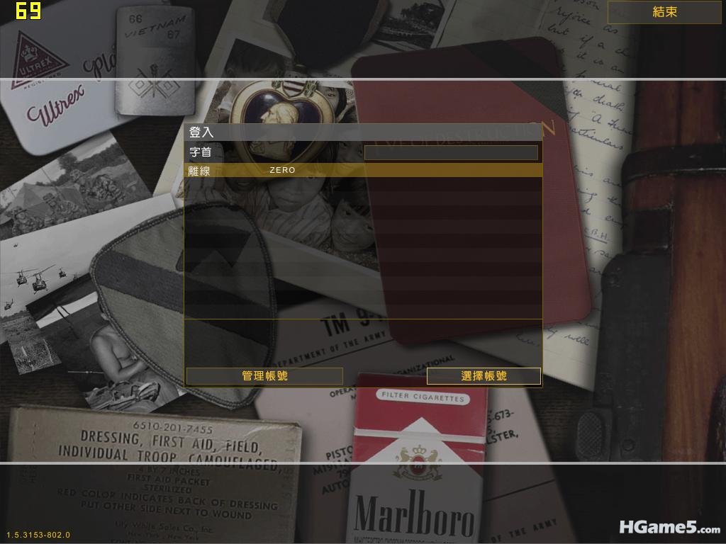BF2 2011-06-28 11-36-50-84.jpg