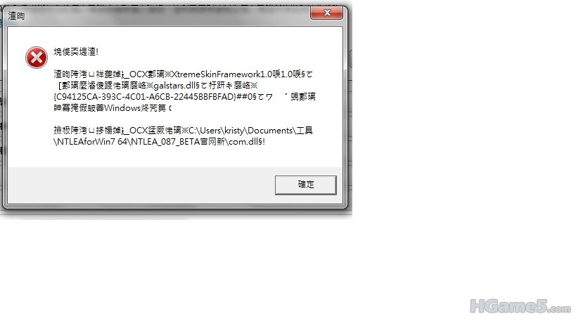 我情況