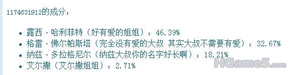 360安全浏览器截图6887490.jpg