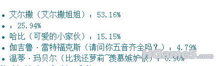 QQ截图未命名.png