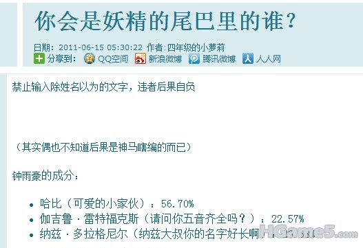 TT截图未命名.jpg
