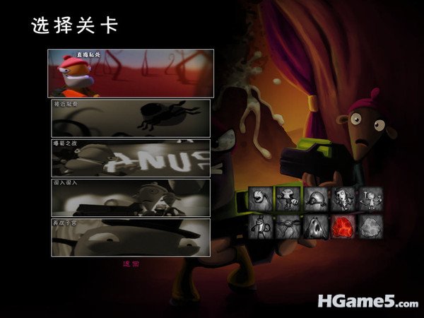 菜单