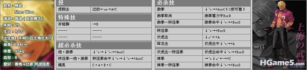 QQ截图20110702165440.jpg