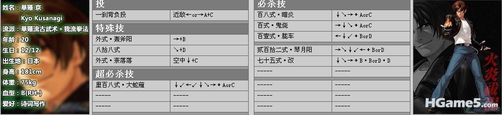 QQ截图20110702165631.jpg