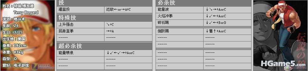 QQ截图20110702165812.jpg