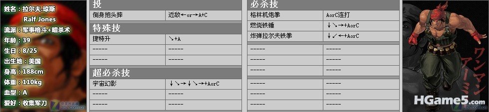 QQ截图20110702165934.jpg
