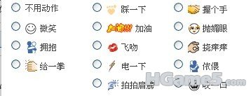表情12.jpg