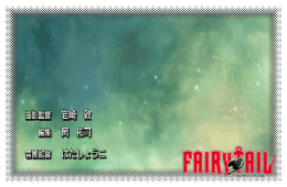 FAIRY TAIL 81 03.gif