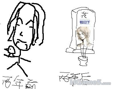 未命名.JPG
