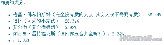 QQ截图未命名.png