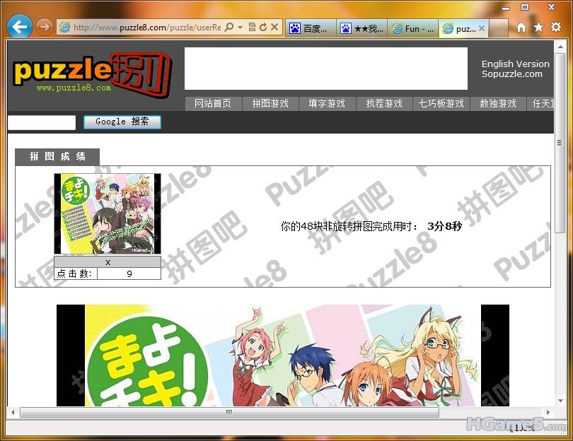 捕获.JPG