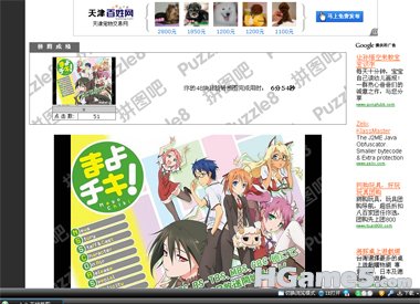 未标题-1.jpg