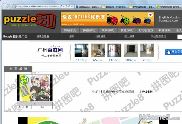 新建位图图像.jpg