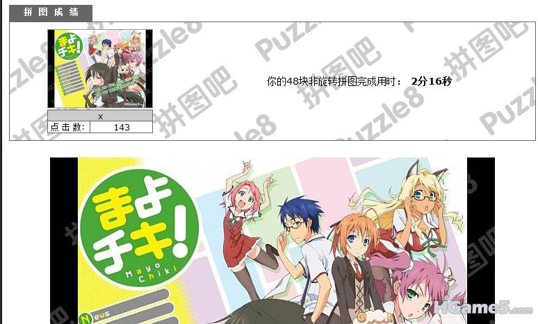 360安全浏览器截图13185469.jpg