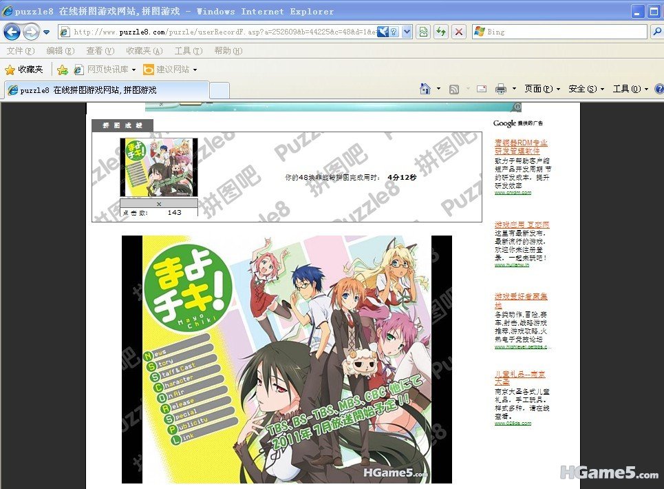未命名.jpg