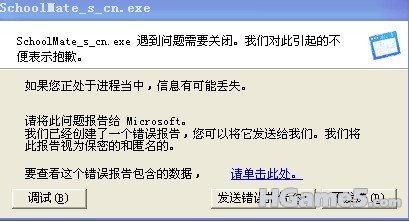 钱伟长121而且was.jpg