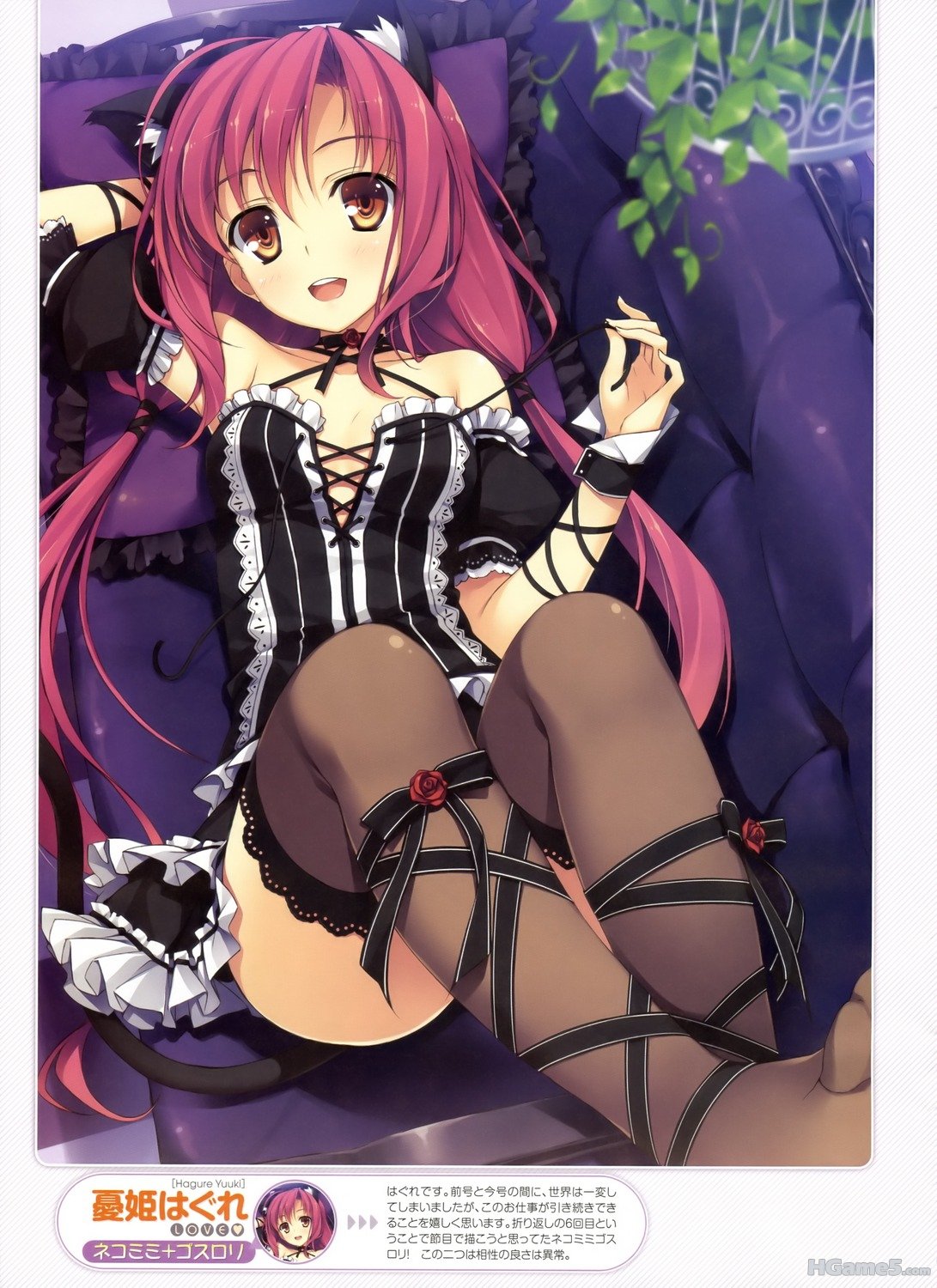 moe 179744 sample.jpg