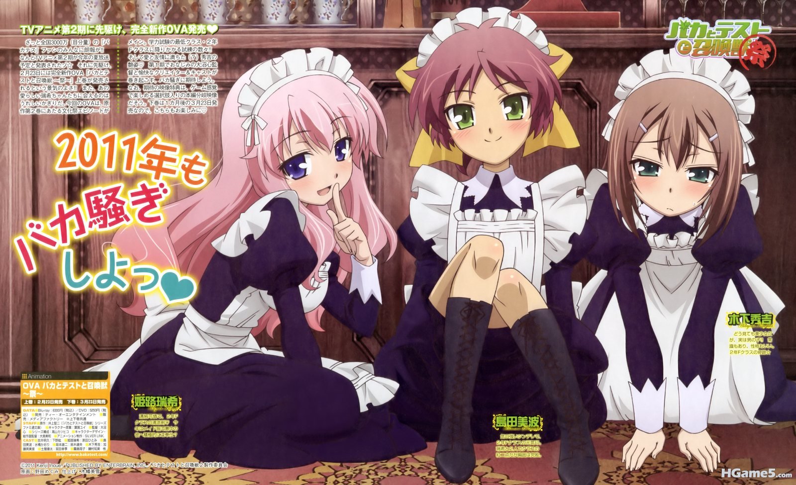 moe 172012.jpg