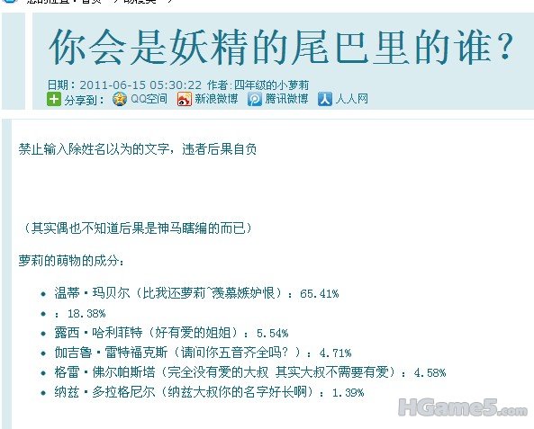QQ截图未命名.jpg