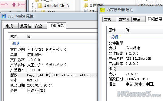 是.png