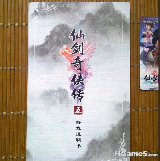 未命名5.jpg