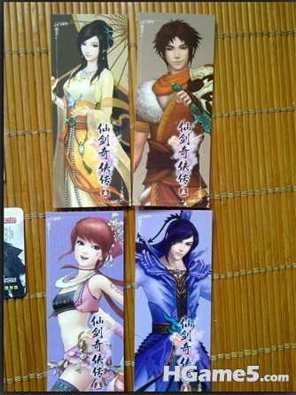 未命名6.jpg