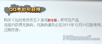 QQ截图未命名.jpg