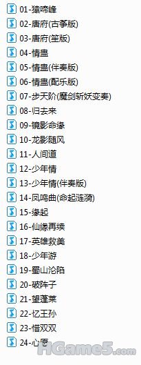 20110706135216100.jpg