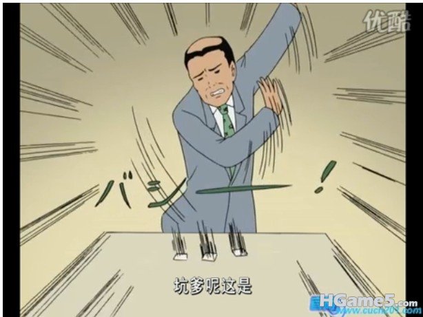 cce0b016f30bf313f1de324a.jpg