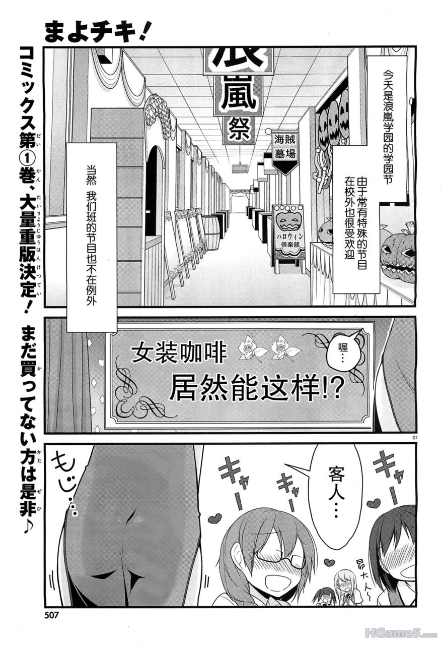 01.jpg