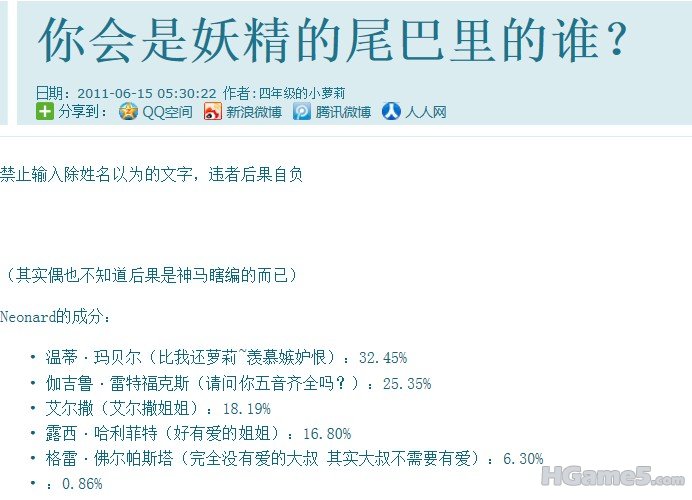 QQ截图未命名.jpg
