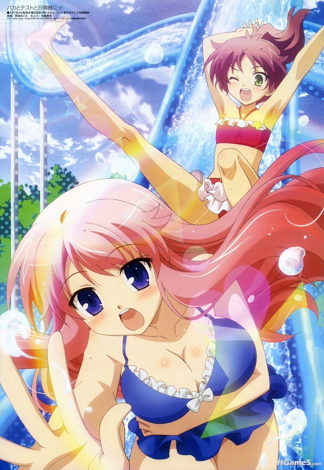 moe%20185854%20sample.jpg