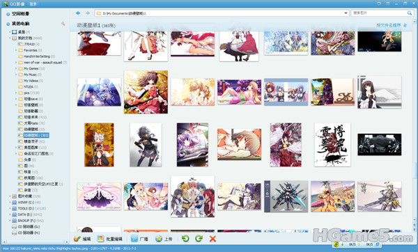 2011-07-08 22h39_41.png