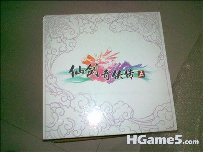 20110708260.jpg