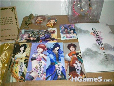 20110708263.jpg