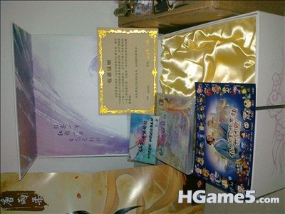 20110708264.jpg